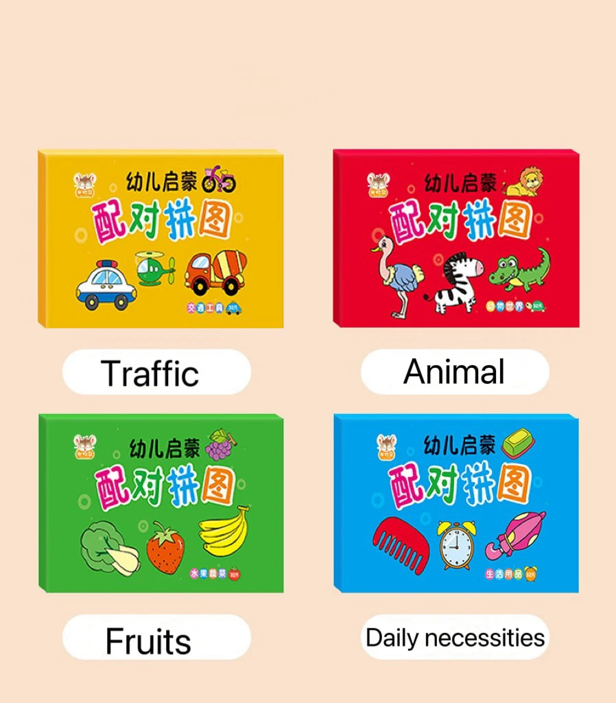 “32 Pcs Educational Matching Cards – Cognitive Puzzle Toy for Toddlers”
